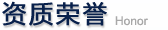 公司简介_上海自动仪仪表销售网